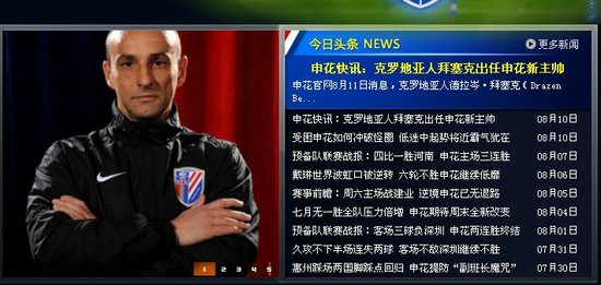 �껨�پW���������˼��� ��������������o��