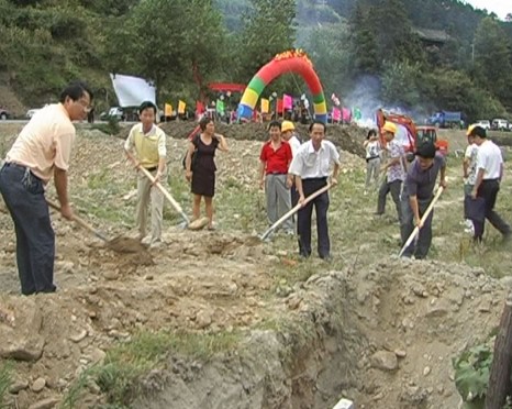 臺江縣成功引進苗嶺休閑度假酒店建設項目