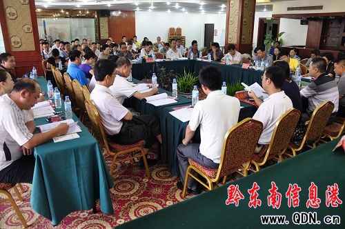 12������P��ǅ^����܇���]�����p