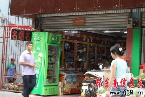 �������Ƶ��u�ٟ� �ϰ��Q�Լ������u�͡�