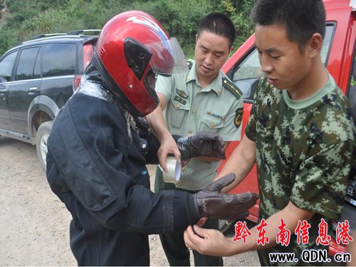 �R��C�����F��  �����ٱ����ʸ߷�ժ��(�D)