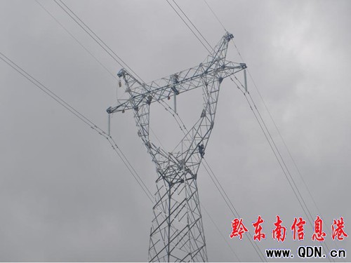 �R��C�����F��  �����ٱ����ʸ߷�ժ��(�D)