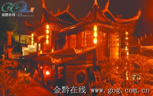 ��h�мҡ��x���͗��� �x���ܳԹ�ס���o���