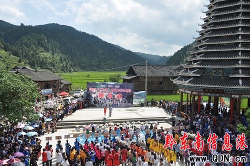 ���Ӷ��_�塰���°���湝���������f�ο�(�D)