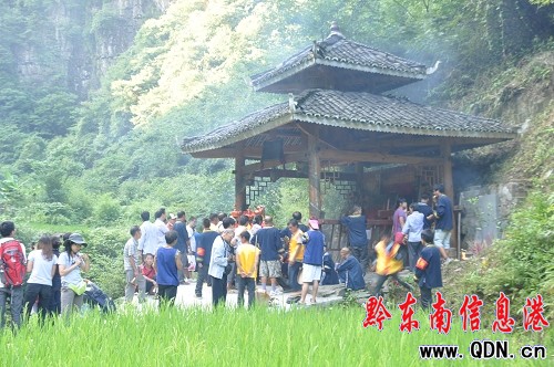 ���Ӷ��_�塰���°���湝���������f�ο�(�D)