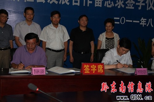 ʡ�|(zh��)�O(ji��n)���cǭ�|��������������������(�D)