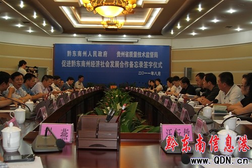 ʡ�|(zh��)�O(ji��n)���cǭ�|��������������������(�D)