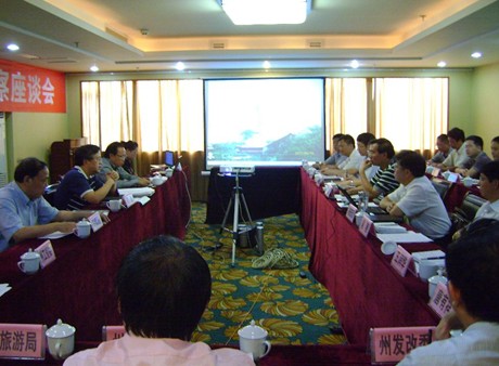 ���w�S���L(zh��ng)��ͬ��ͩ�Y�����F(tu��n)���齭�ȿh����