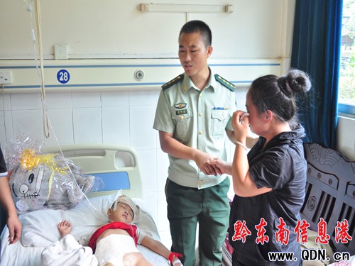 榕江消防官兵前往醫院看望