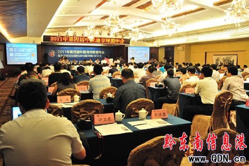 ȫ���W(w��ng)��������_ ǭ�|����Ϣ�۫@��s(�M�D)