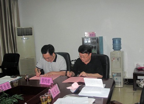 州政府重點(diǎn)課題調(diào)度會暨經(jīng)濟(jì)發(fā)展研究座談會召開