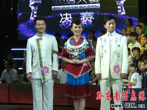 ������F�ݡ����峪���Qِ �������ݪ�ռ��ϯ