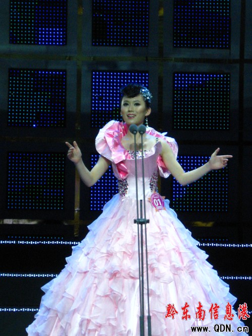 ������F�ݡ����峪���Qِ �������ݪ�ռ��ϯ