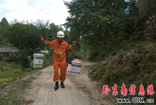 �����ɺԵ�