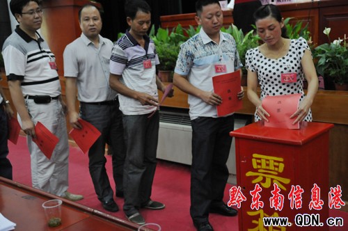 ���宔�x���̕����L���D��