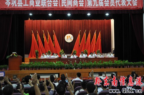 ���宔�x���̕����L���D��