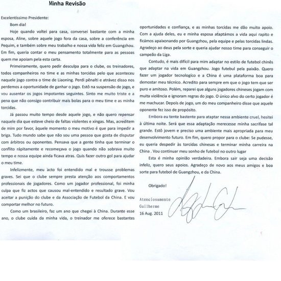 �����治�M�����P ��Ոِ�����г����ذ���