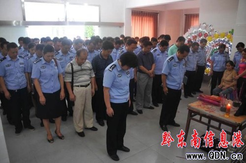 凱里一聯防隊員 下班途中詢問可疑人員被殺害