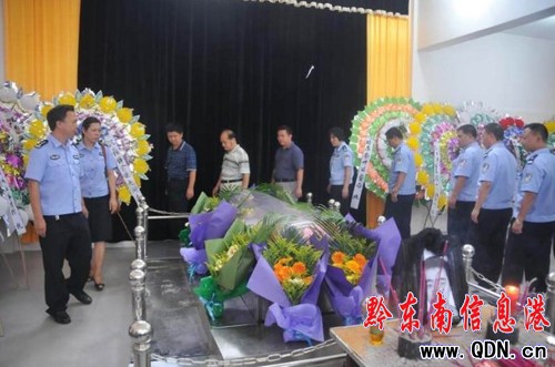 凱里一聯防隊員 下班途中詢問可疑人員被殺害