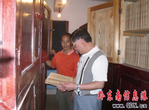 �F��ʡ�n�����L(zh��ng)������������h�{(di��o)�У��D��