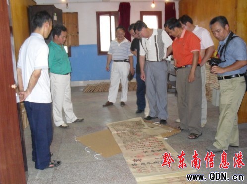 �F��ʡ�n�����L(zh��ng)������������h�{(di��o)�У��D��