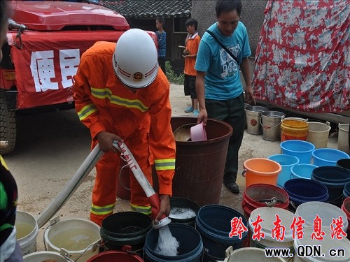 ��կ��ˮ���� ��ɽ����������Ȫ���������D��