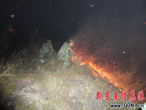 山火猛烈危及民房 施秉消防奮戰九小時撲滅