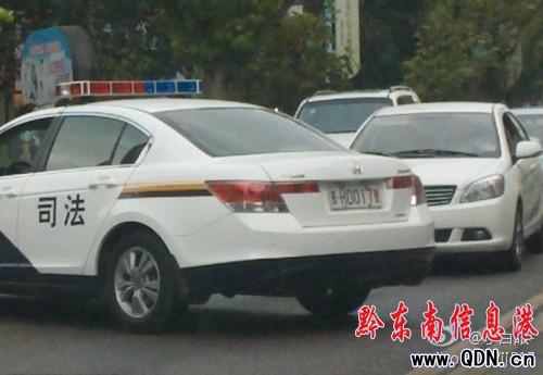 小微博大監督 凱里一警車違章被處理(圖)