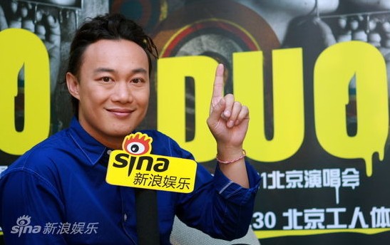 陳奕迅北京個唱跟自己PK 有望請王菲對唱(圖)