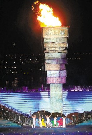 大運會閉幕式今晚開演 主火炬熄火方式仍是迷