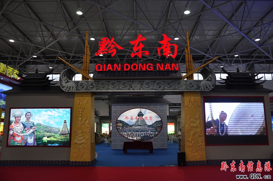 2011���Ї����F�ݣ����H����[��