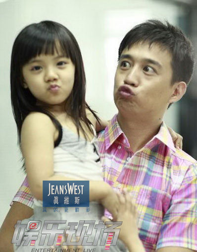 范偉黃磊對話娛樂現(xiàn)場 模范父親哄孩子有高招