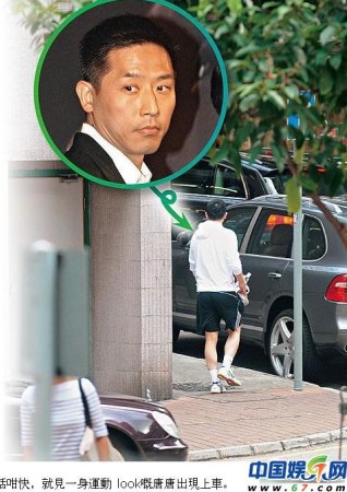 �����s�������ƬF(xi��n)���ع� һ���˺ܹª�(�D)