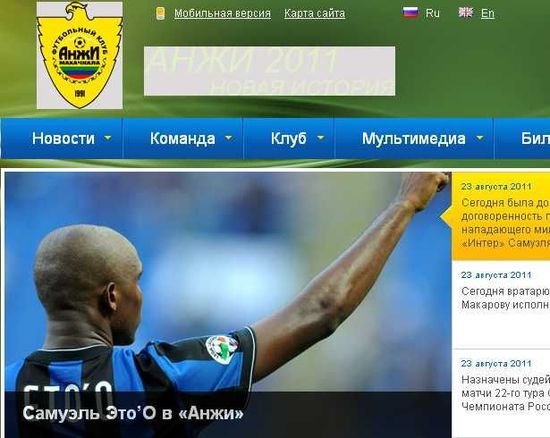 ��֥�������ЊW���� �C��2ǧ�f��н�㉯��һ