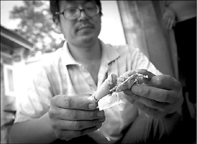 ���M�߳��p�R���c�������a �p�R���J׃�|(zh��)