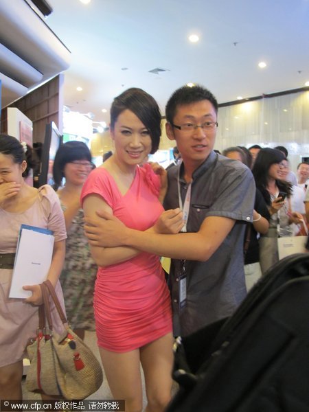 ܽ�����з۽z�ܱ� ���ݑ����Ƿ���ʮ��(�D)