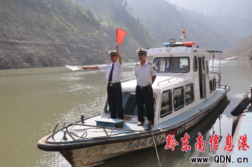 劍河海事處全天候監(jiān)控為水路運輸保駕護航