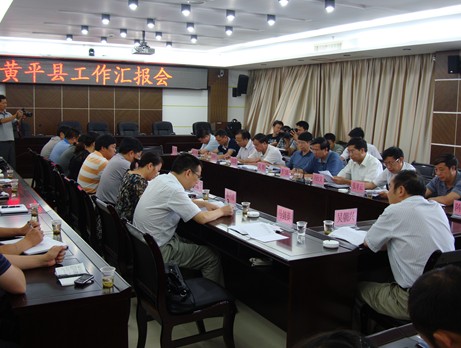 ���L���w�S�����ո����L�T���ĸ��Sƽҕ�칤��