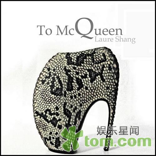 尚雯婕向已逝偶像McQueen致敬 新歌全球首播