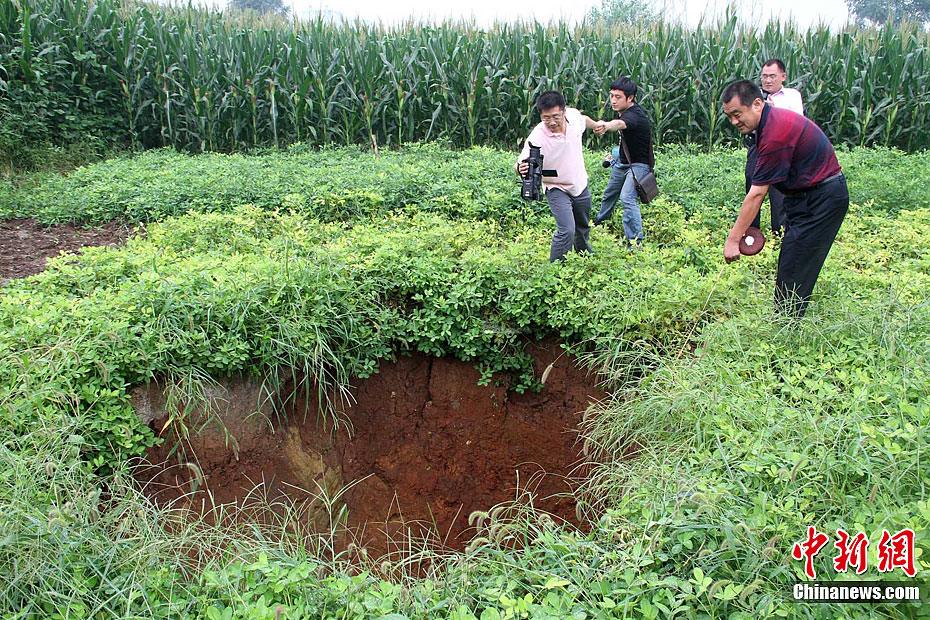 ɽ�|���f��ɺ��F18������ӡ�