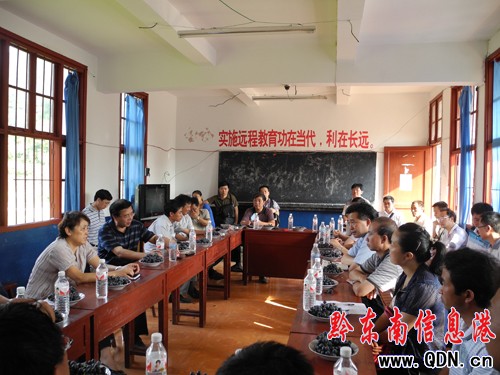 ǭ�|�������L���w�S�ʈF�����~����{��