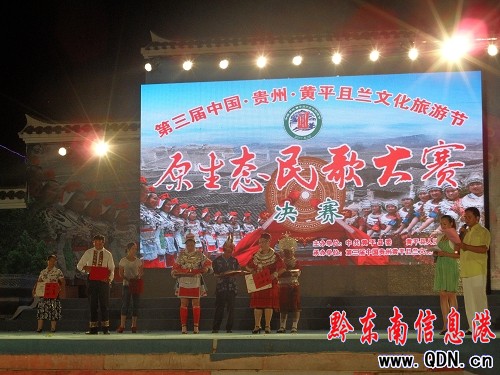 �Sƽ���m�Ļ����ι�(ji��)ԭ���B(t��i)���Qِ�A�M��Ļ