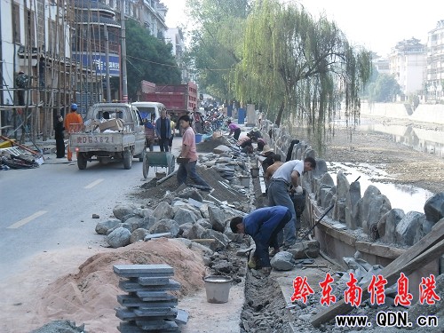 ��ɽ�h�ǳ�悻����O﻿�����ݱ�M�У��D��