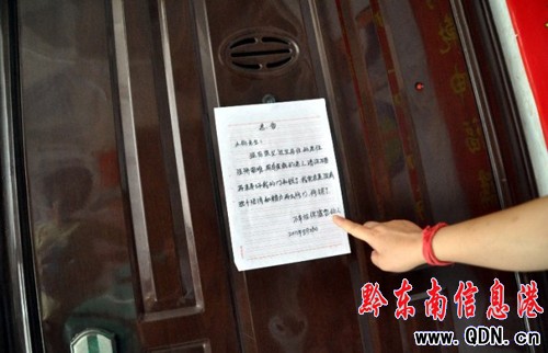 破壞門鎖盜走現(xiàn)金 女士提醒小偷講