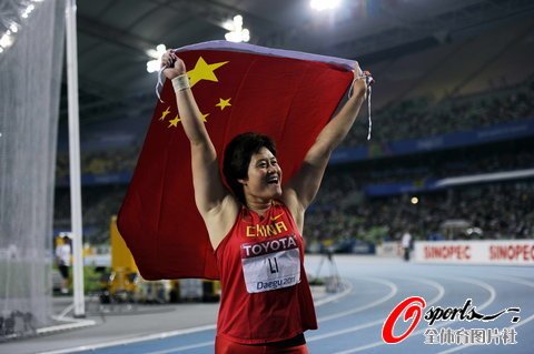 ���G�P�FZ������vʷ �Ї�ժ���\ِ�׽�