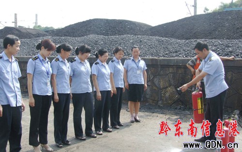 �P���F·�e�k������Ӗ���D��