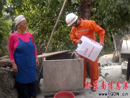 ������ˮ�漱 ����������ˮ����n���M�D��