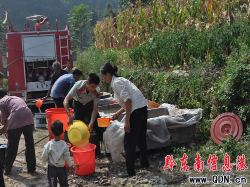 ������ˮ�漱 ����������ˮ����n���M�D��