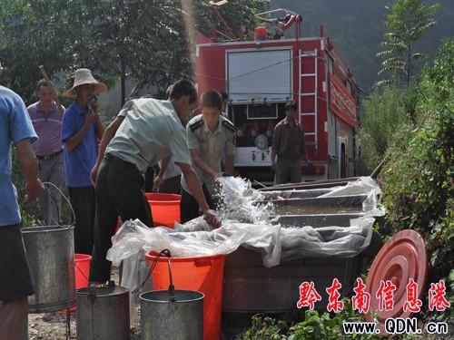 ������ˮ�漱 ����������ˮ����n���M�D��