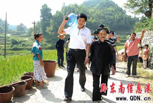 ���ˮȼü֮�� ��ӛ��ˮ�����ռң��D��